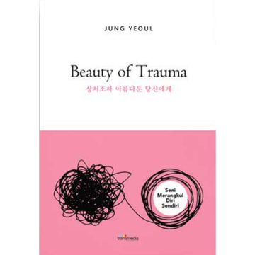KAWAH Media (AS-IS) Beauty of Trauma by Jung Yeoul 2012201